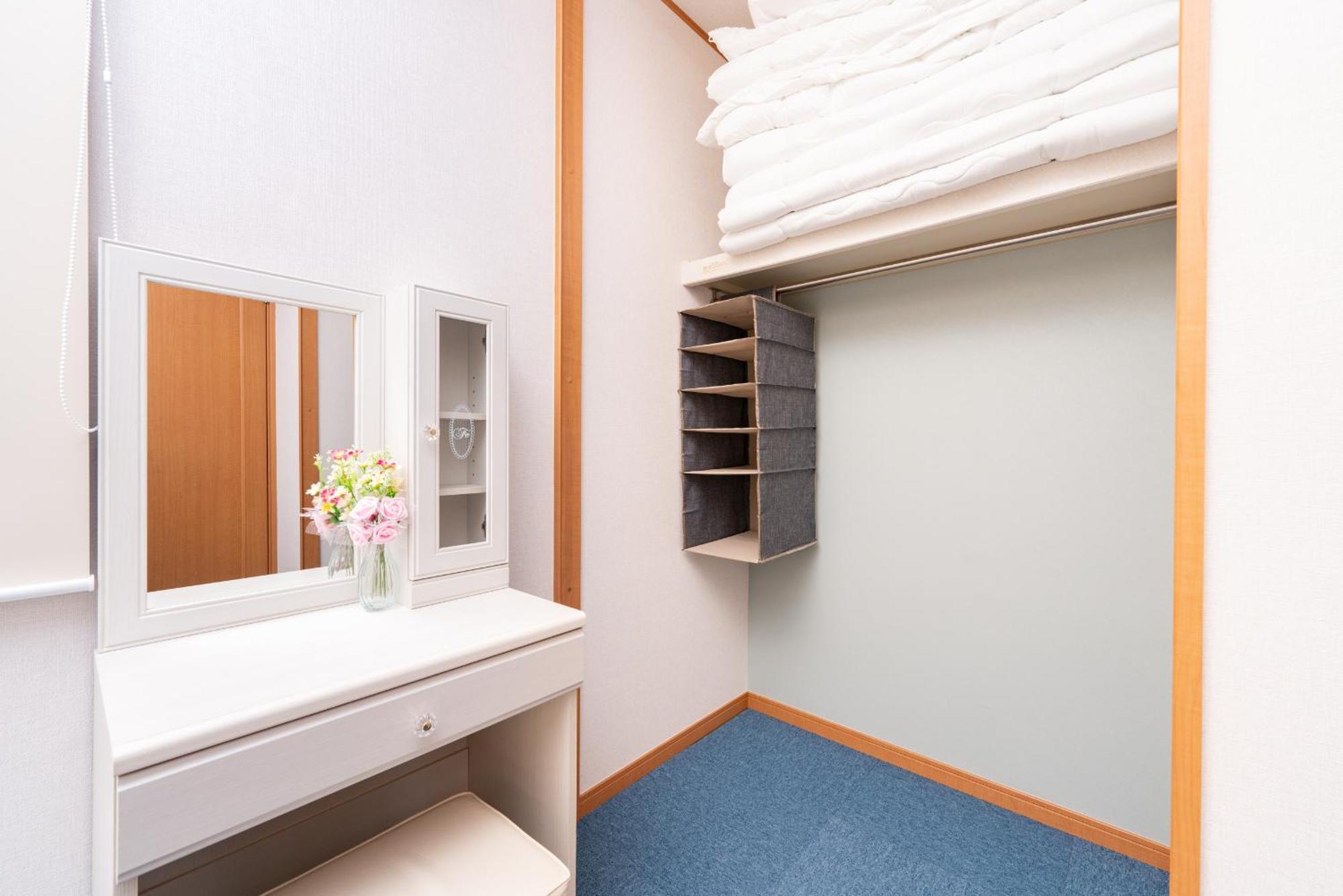 Yukimaru In Apartman Tokió Kültér fotó