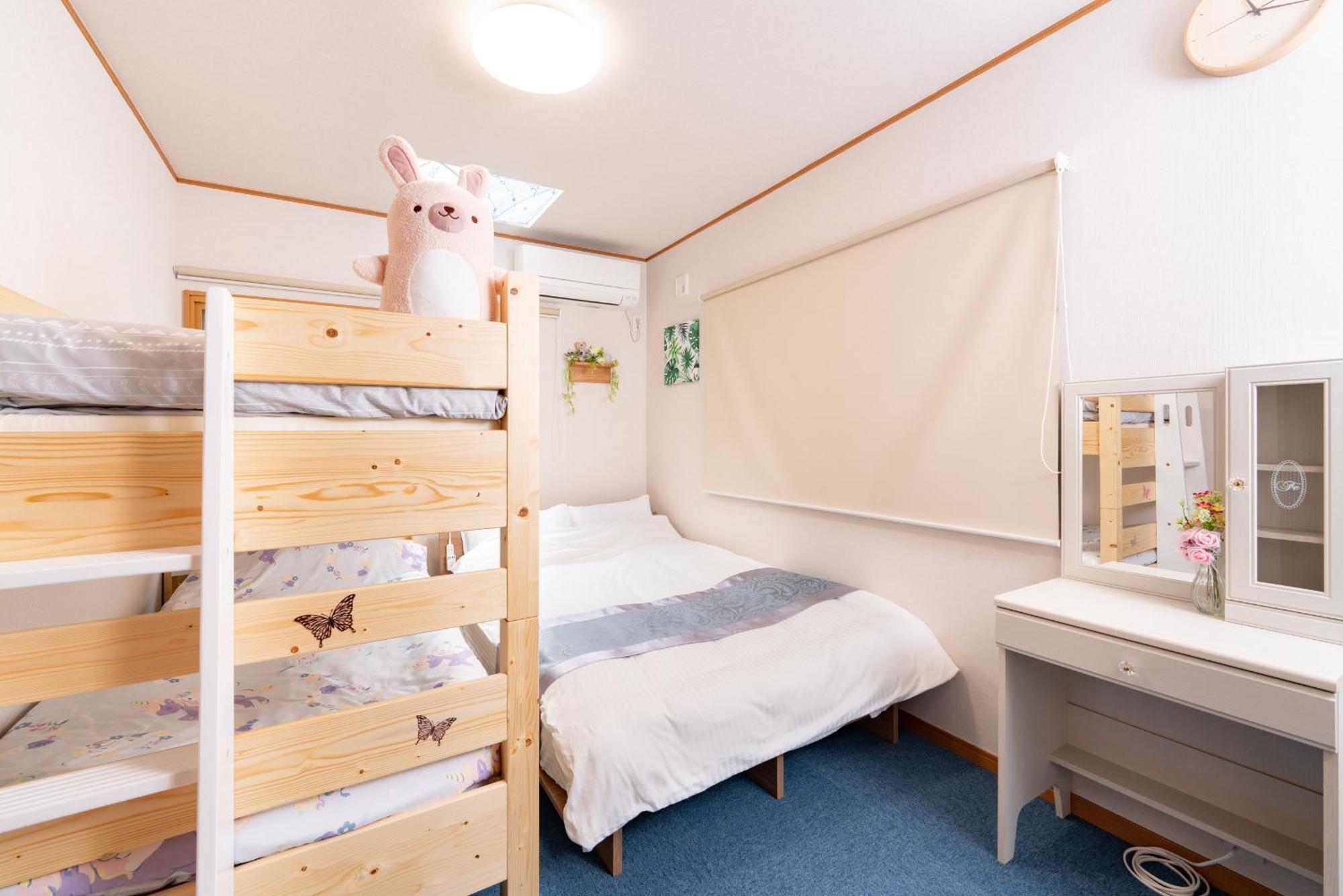 Yukimaru In Apartman Tokió Kültér fotó