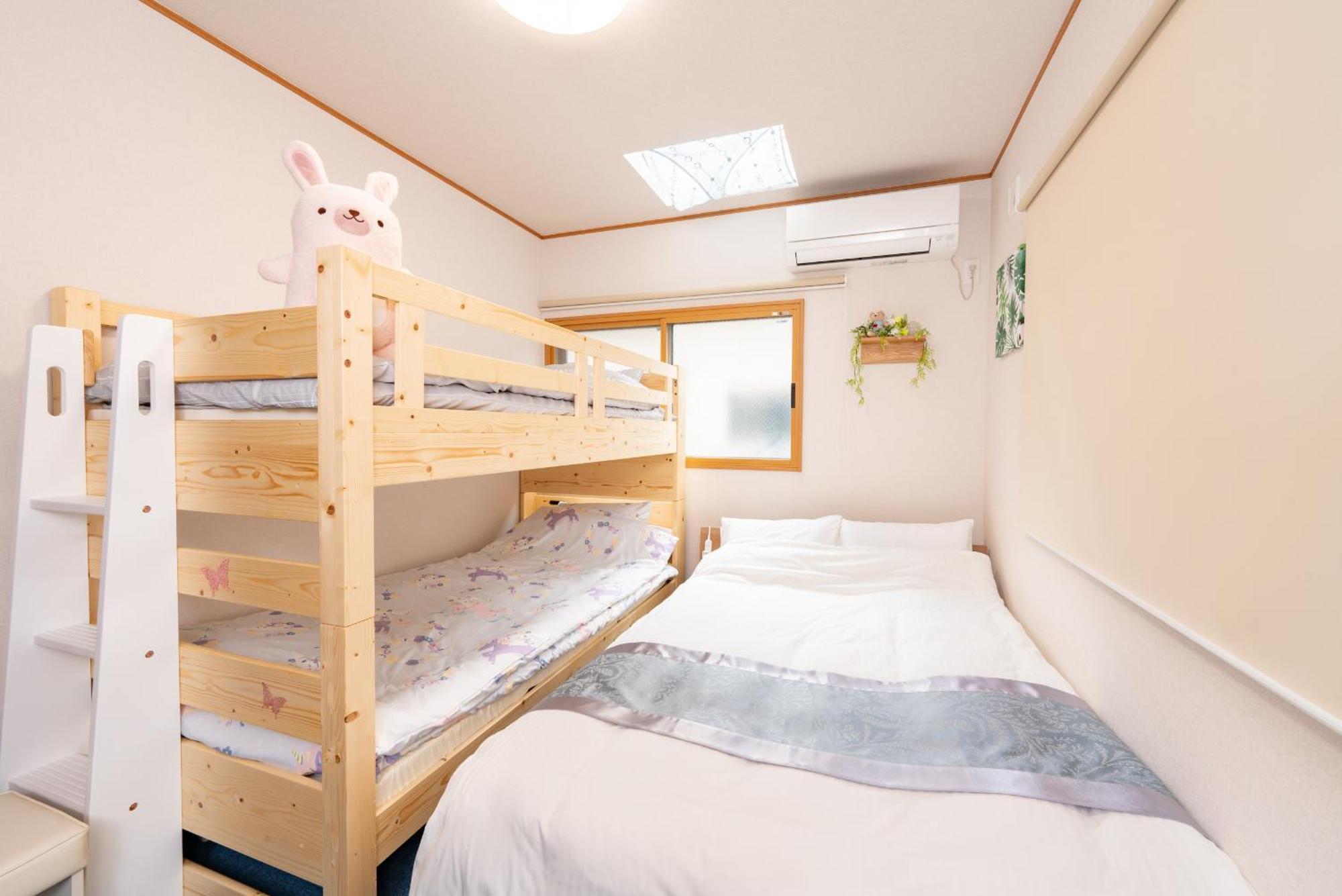 Yukimaru In Apartman Tokió Kültér fotó