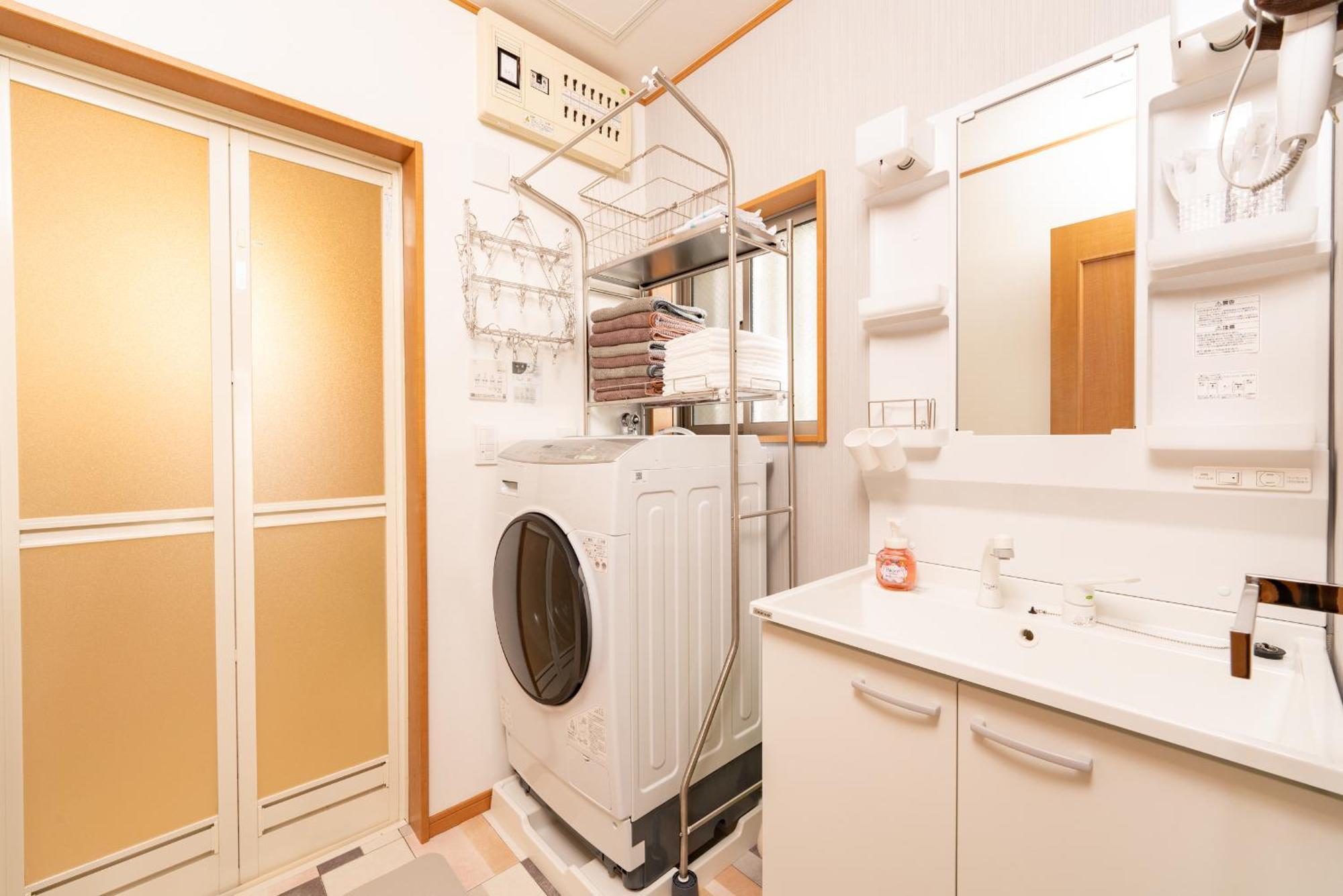 Yukimaru In Apartman Tokió Kültér fotó