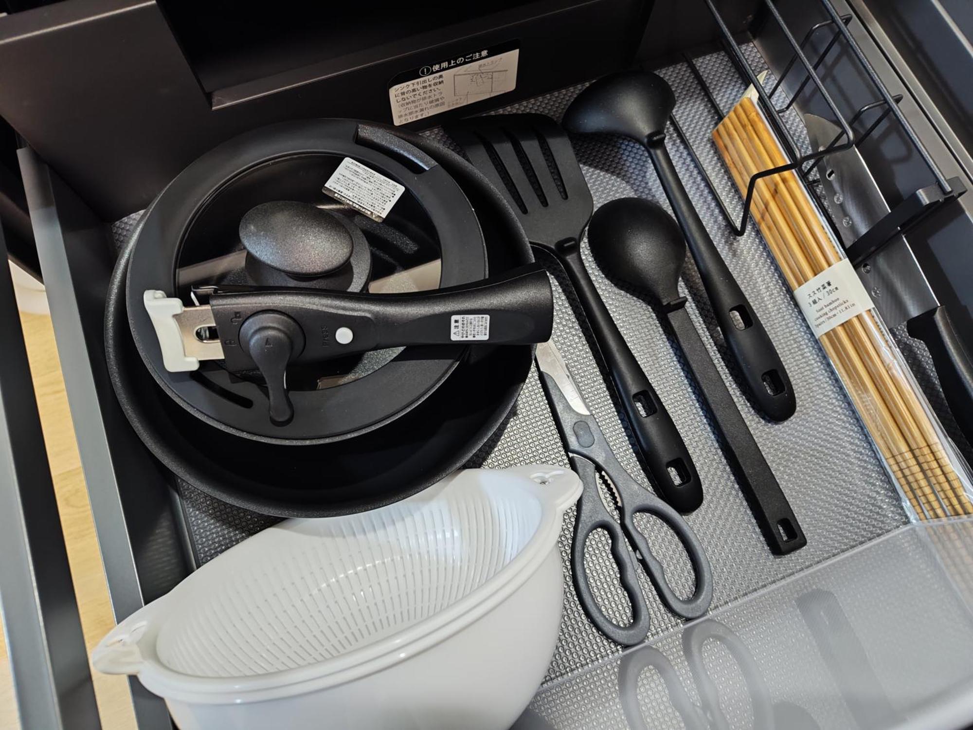 Yukimaru In Apartman Tokió Kültér fotó