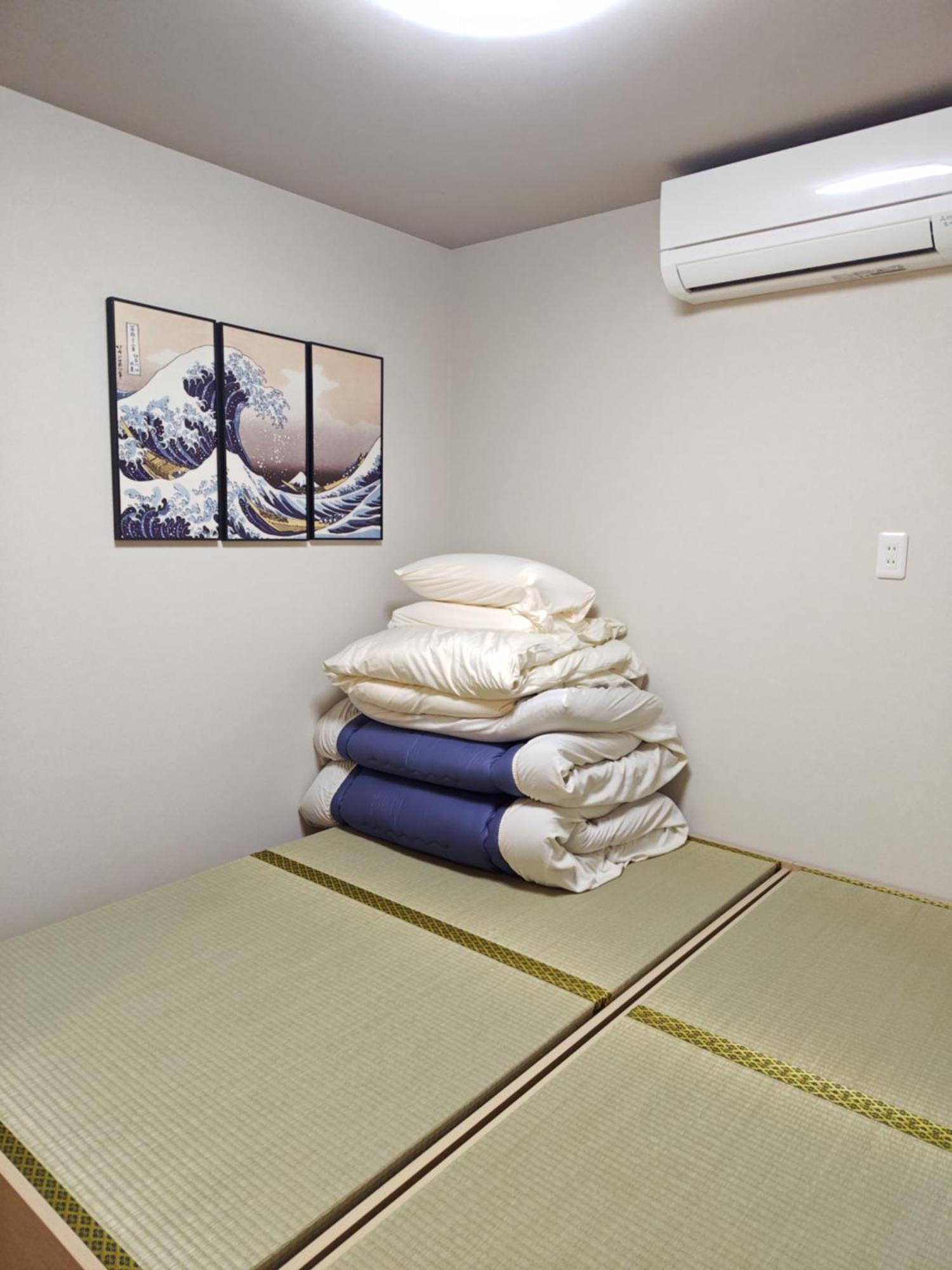 Yukimaru In Apartman Tokió Kültér fotó