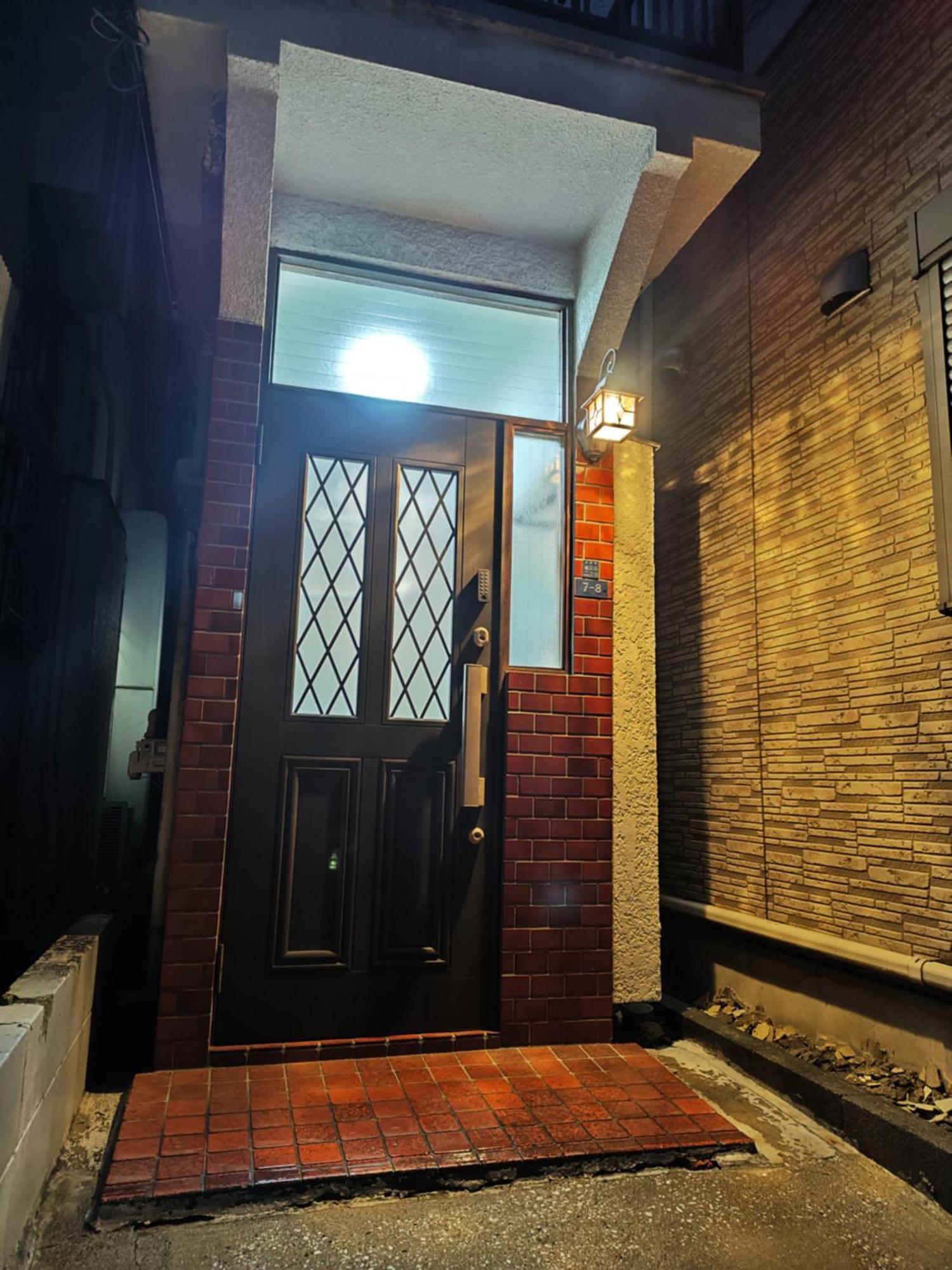 Yukimaru In Apartman Tokió Kültér fotó