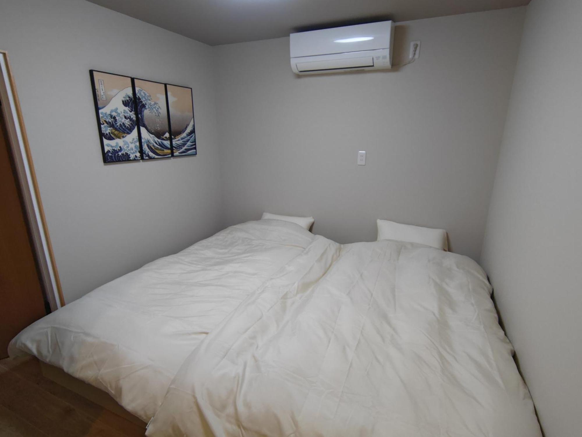 Yukimaru In Apartman Tokió Kültér fotó